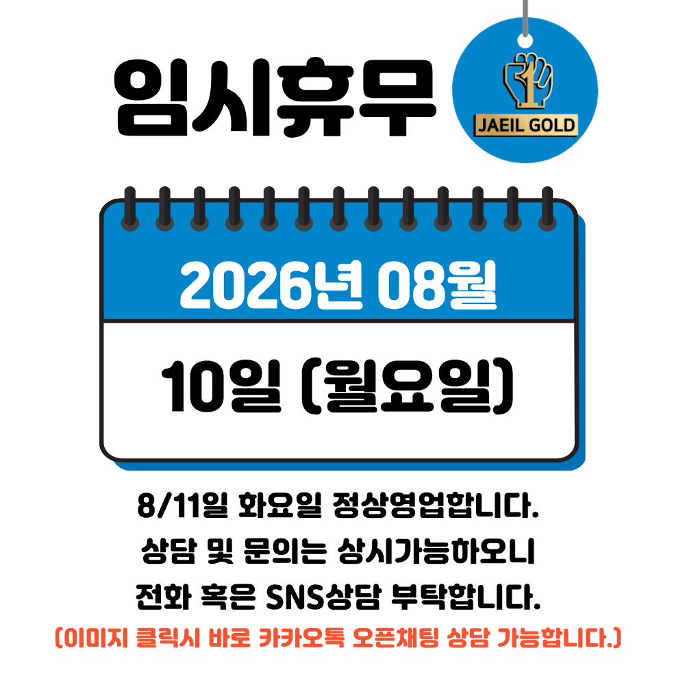 팝업 이미지